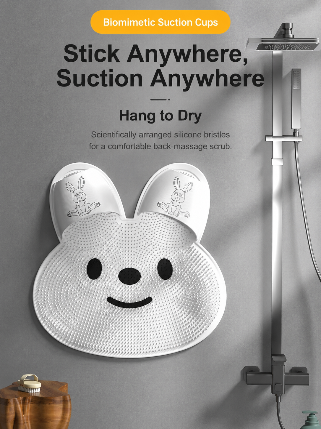 Hands-Free Silicone Shower Mat