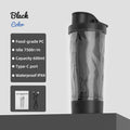 Electric Shaker Bottle