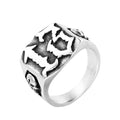 Distinctive Number 13 Ring