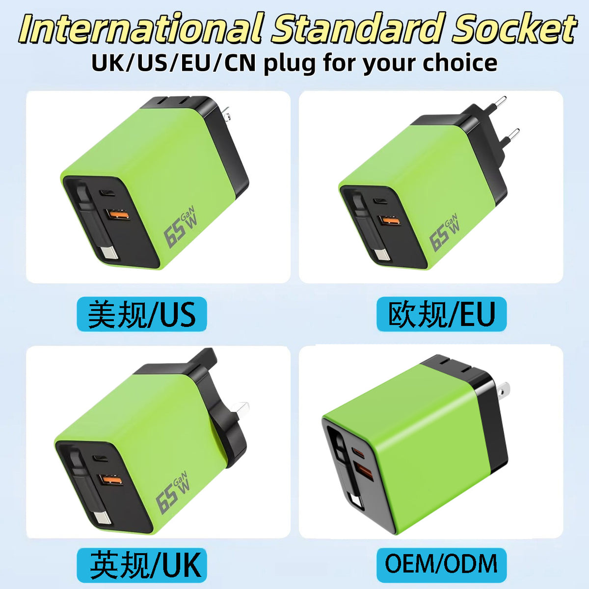 3-Port Retractable Fast Charger