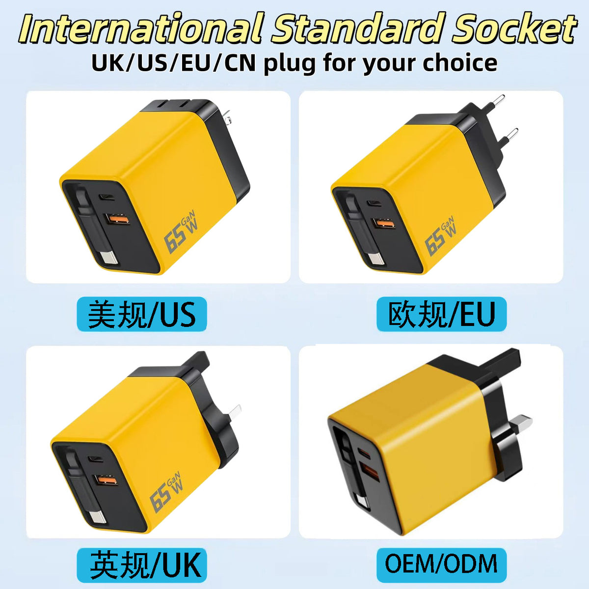3-Port Retractable Fast Charger