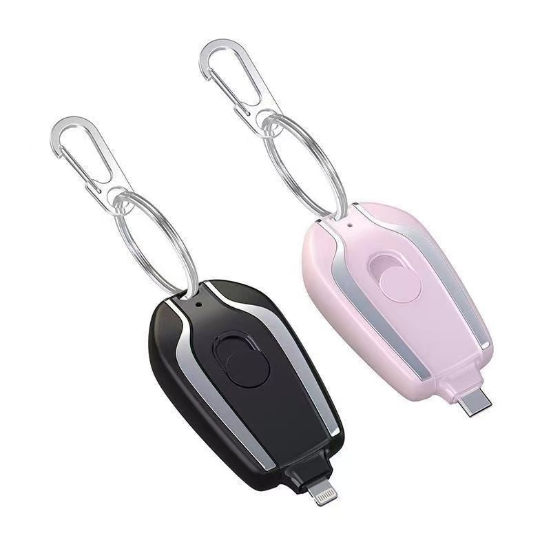 Mini Keychain Power Bank with High Capacity